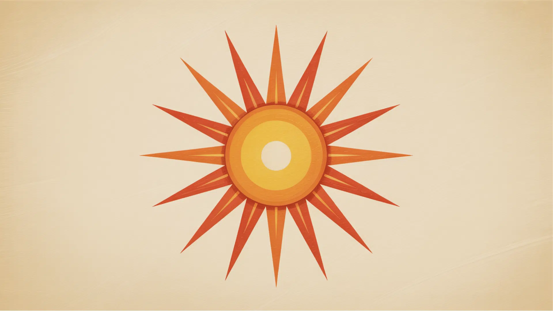 Vintage Starburst Sun
