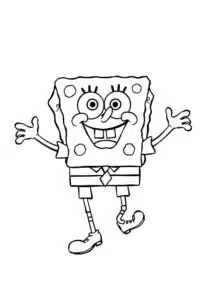 SpongeBob Meme “Savage Dance”