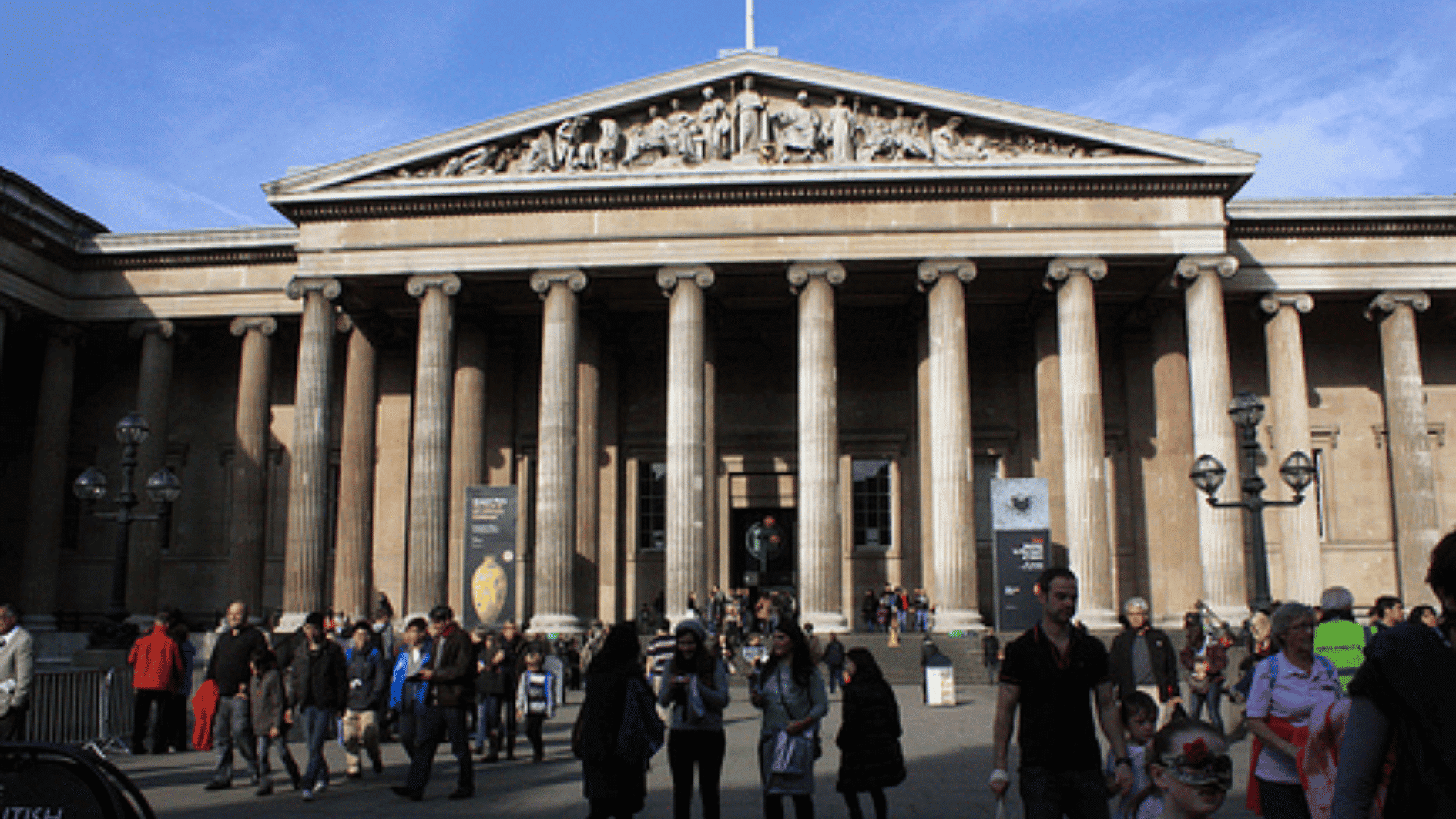 british-museum-exterior