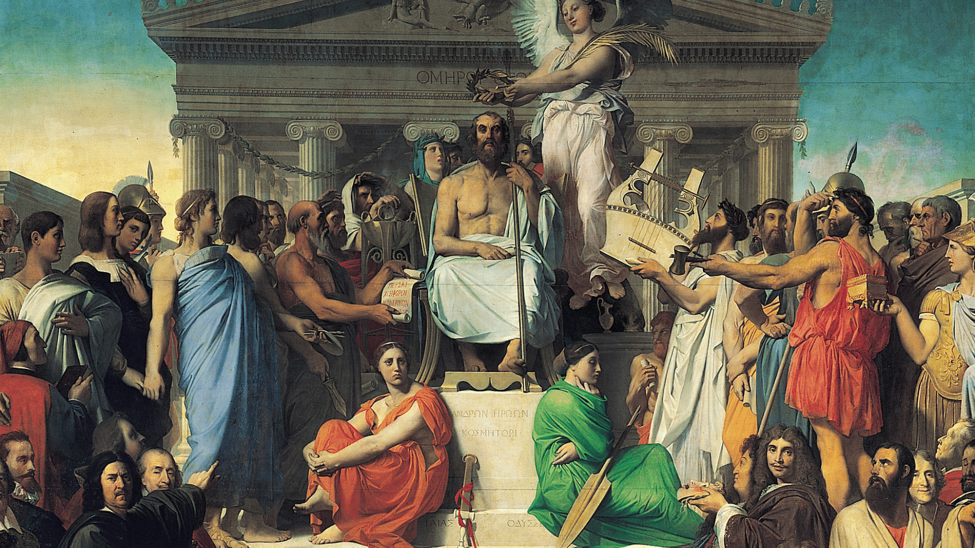 the apotheosis of hormer
