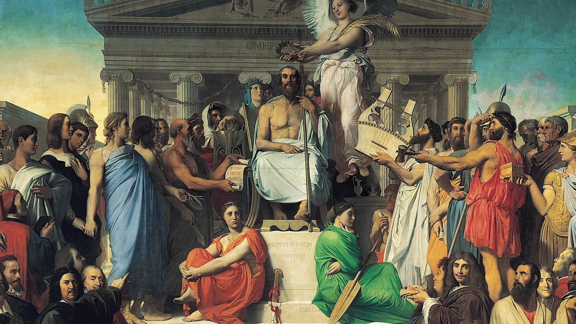 the apotheosis of hormer