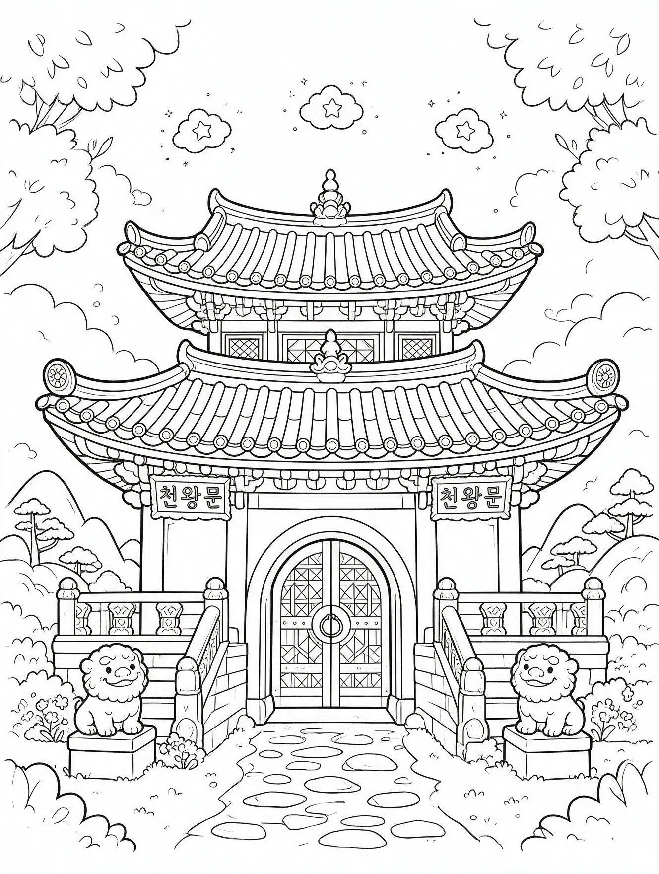 kpop demon hunter temple gate coloring page with two stone guardian statues
