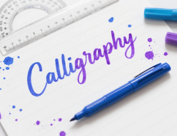 ft-image-easy-calligraphy